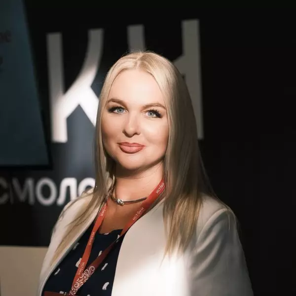 Правдюк Ольга Владимировна