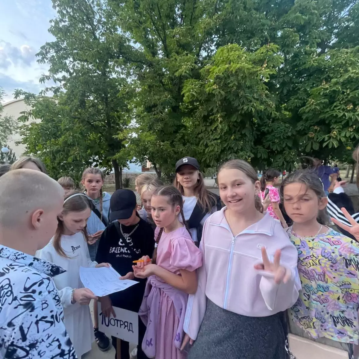 День Первый – заезд
