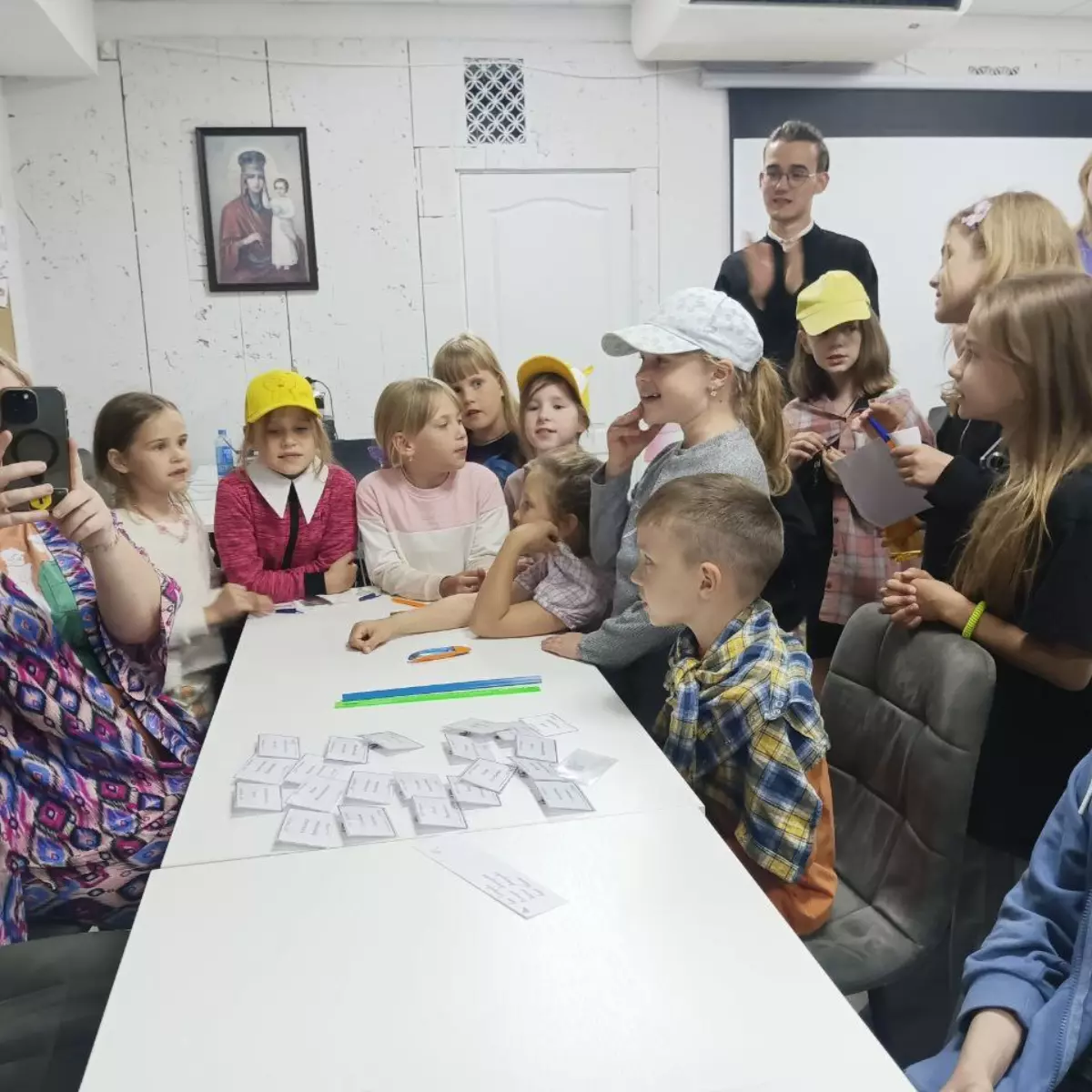 День второй