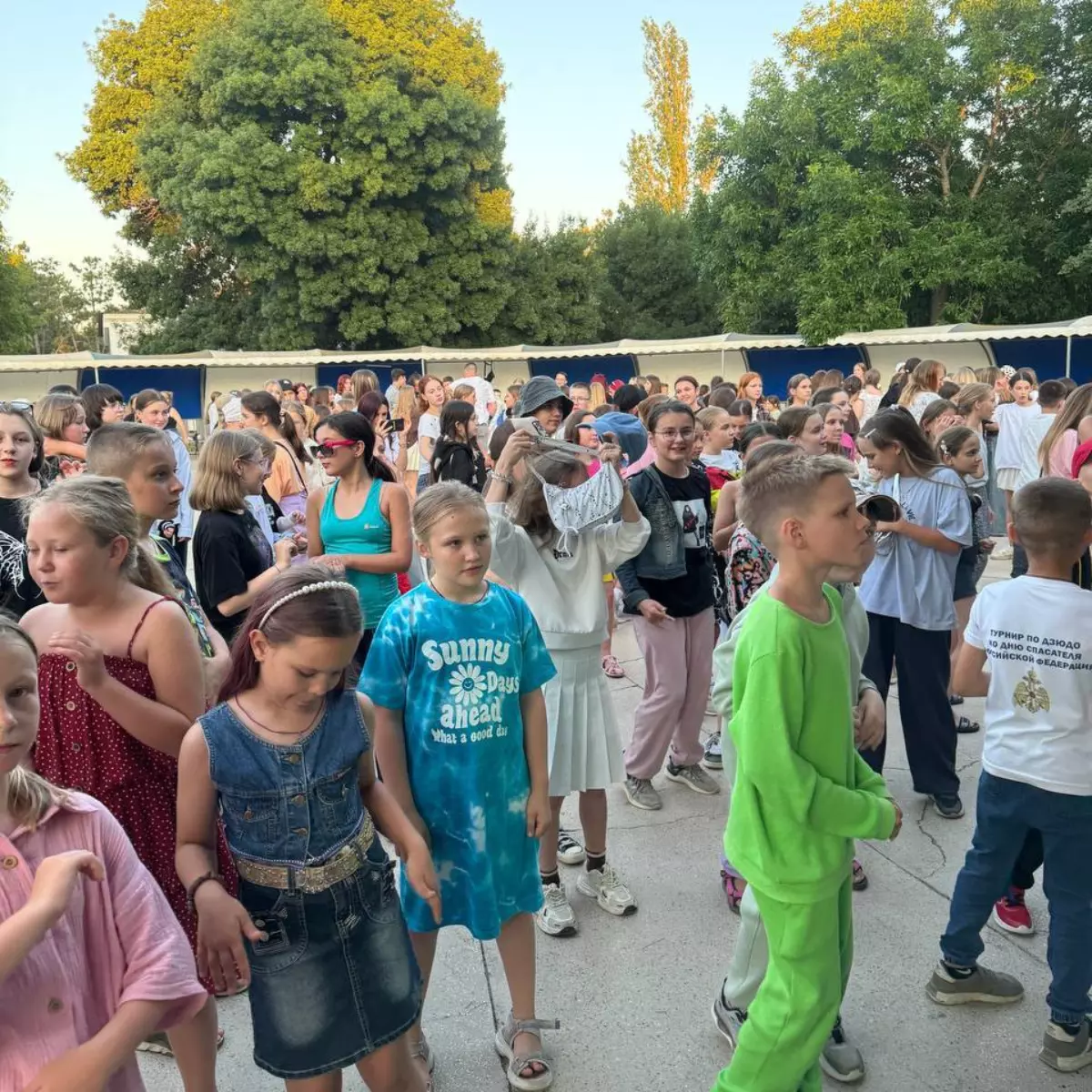 День второй