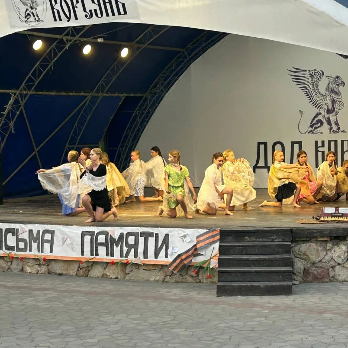 Девятый день – «Письма памяти»
