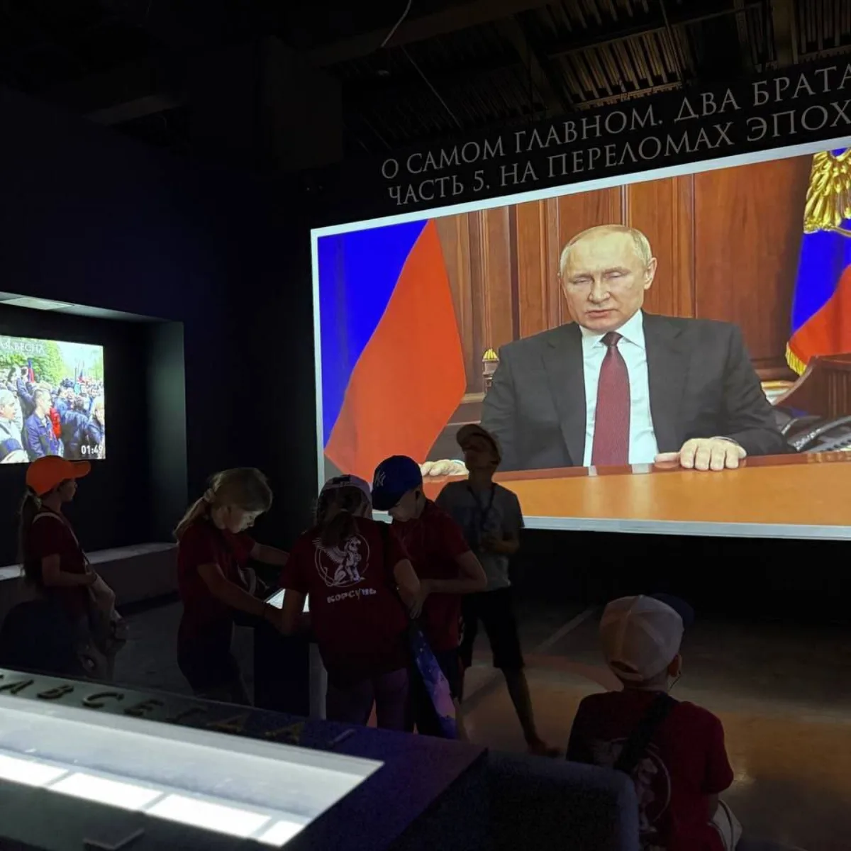 15 день – День семьи, любви и верности