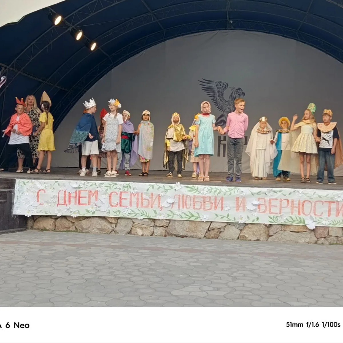 День 16 – «Князь и княжна»