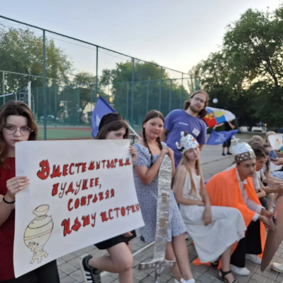 День 16 – «Князь и княжна»
