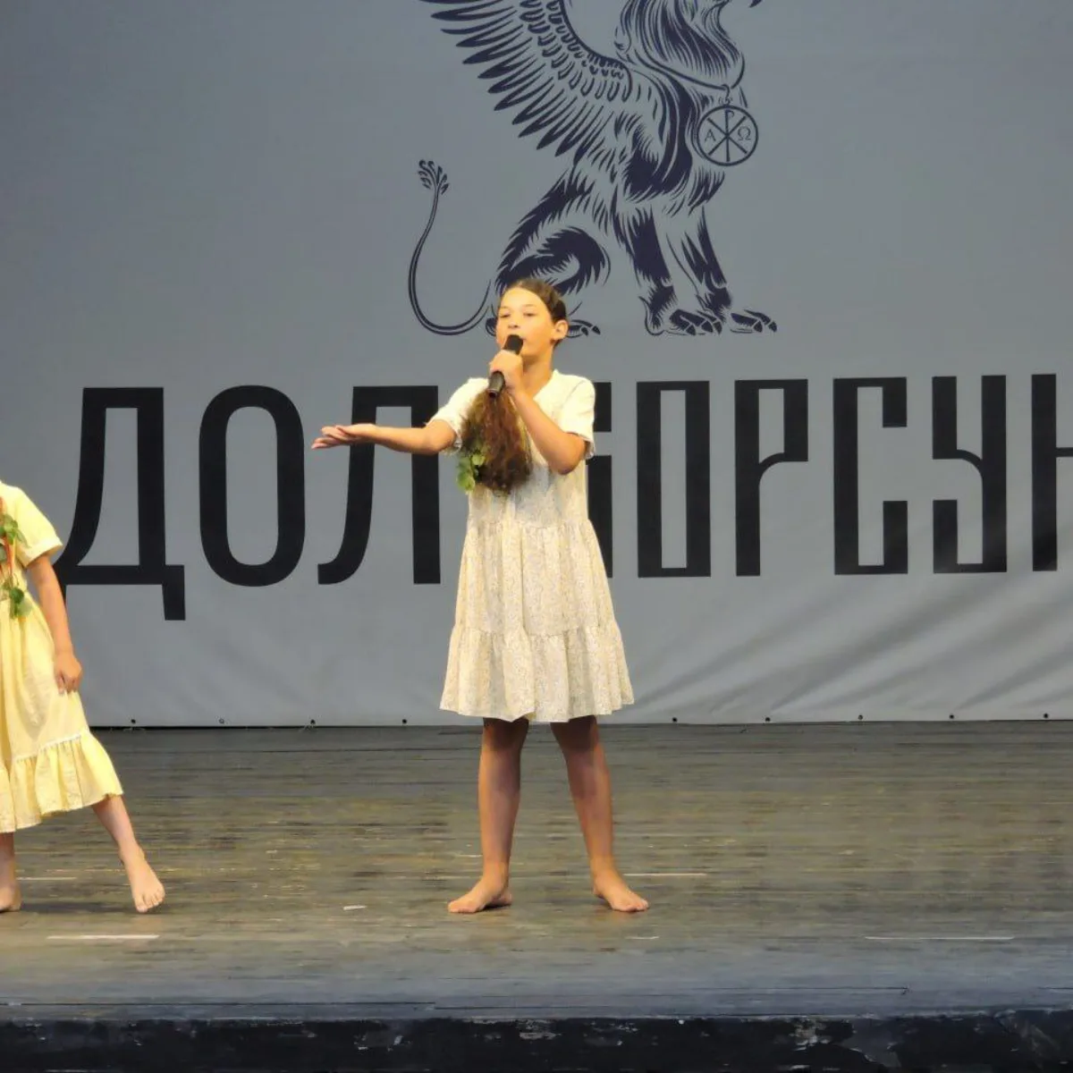 День 18 – Божественная Литургия