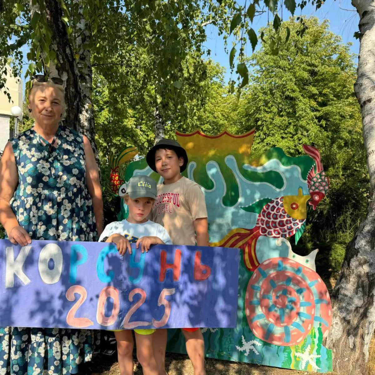 День 19 – Ярмарка