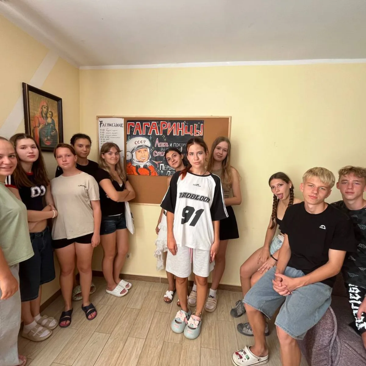 Четвертый день – Церемония открытия смены