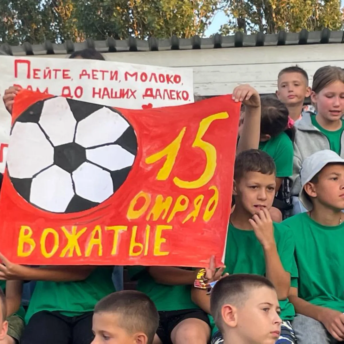Пятый день – Шуточный футбол