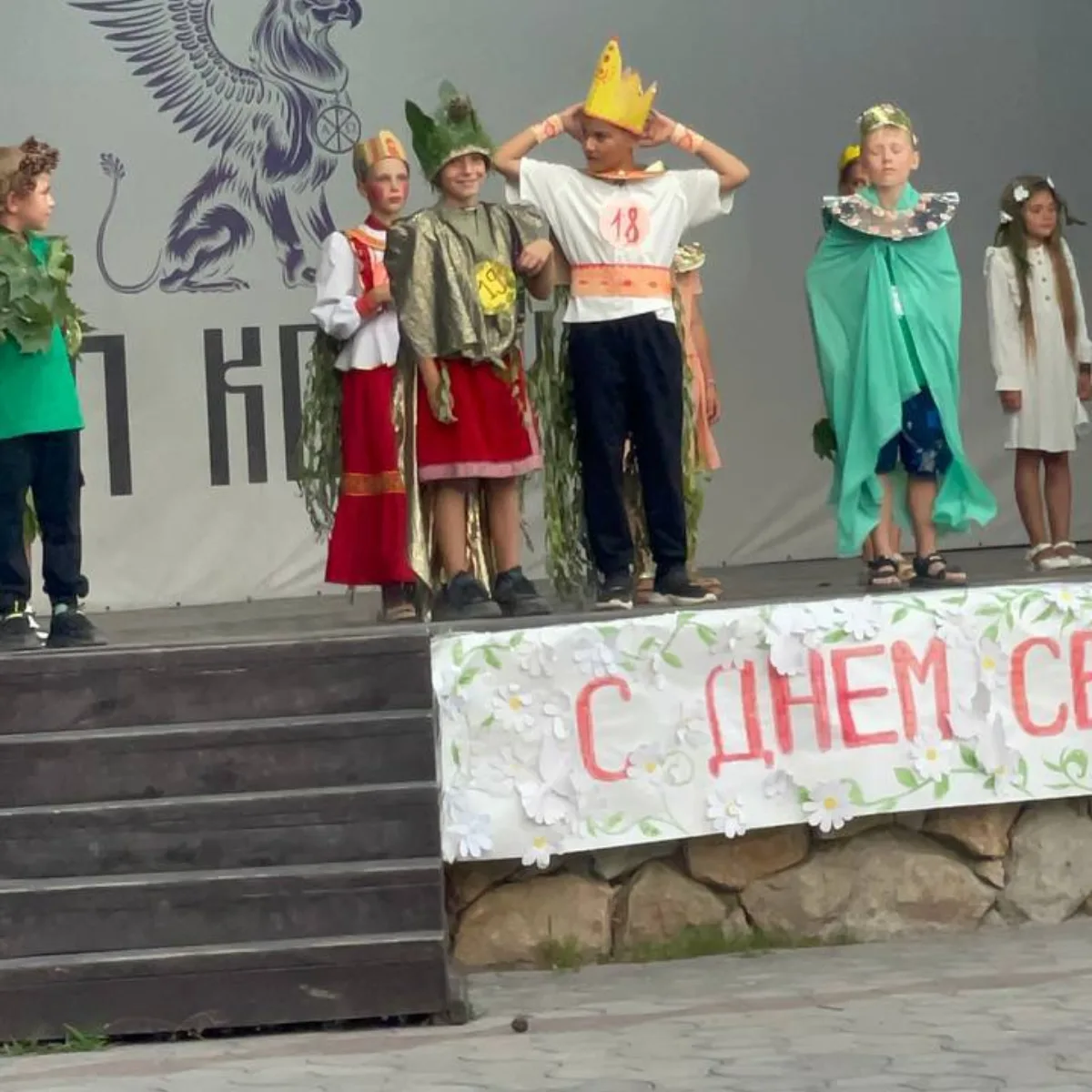 День восьмой – «Князь и княжна»