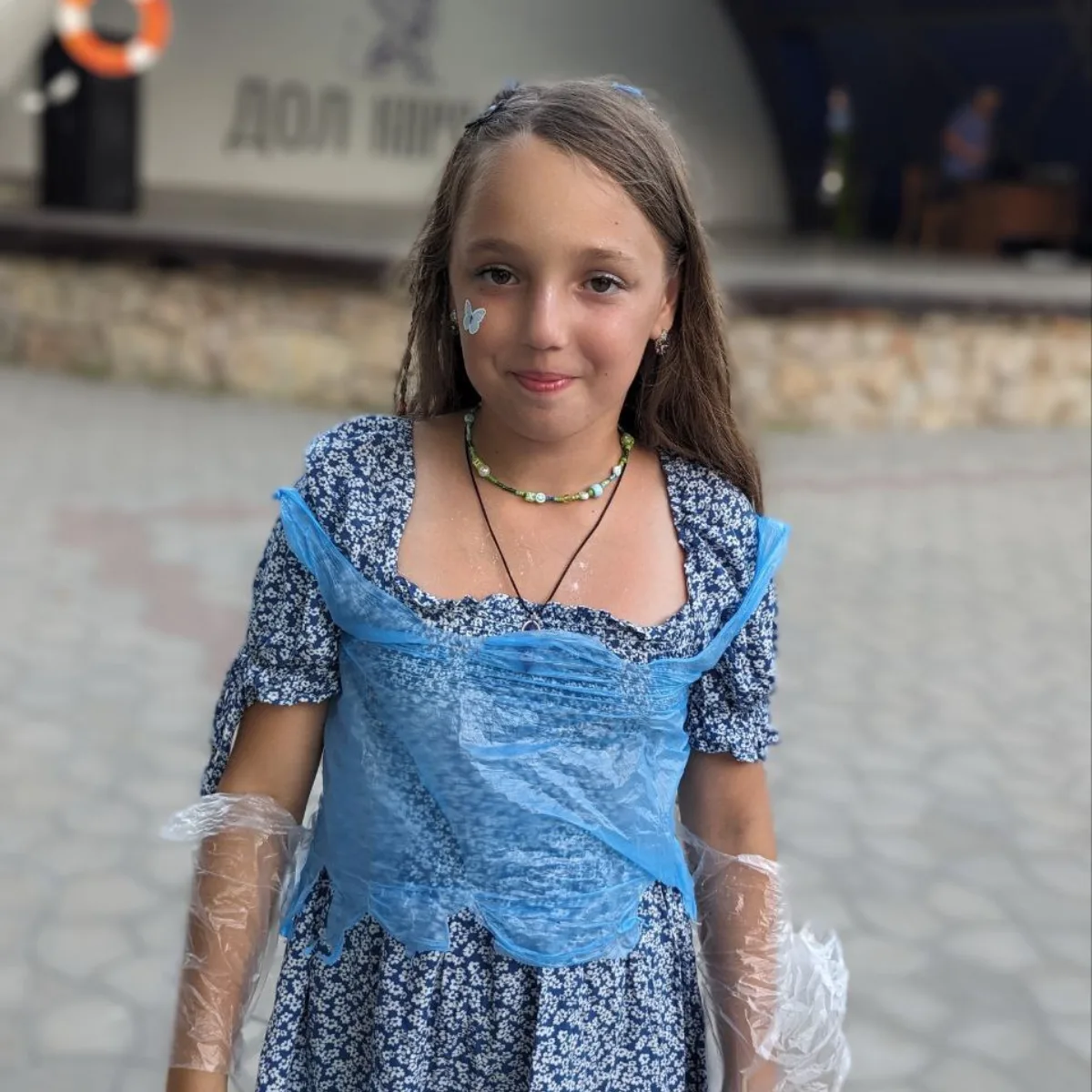 16 – День Черномора