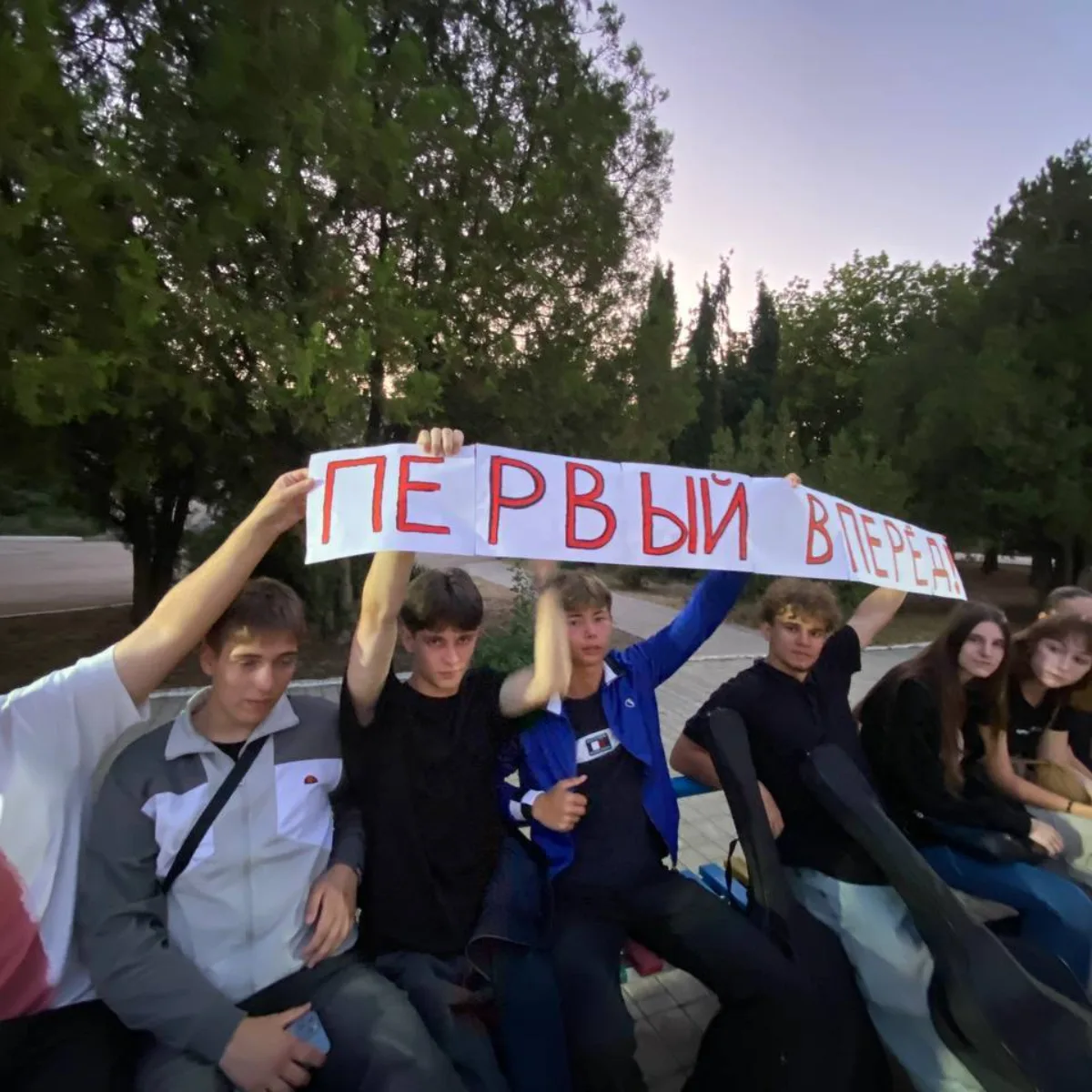 Четвёртый день – Выборы