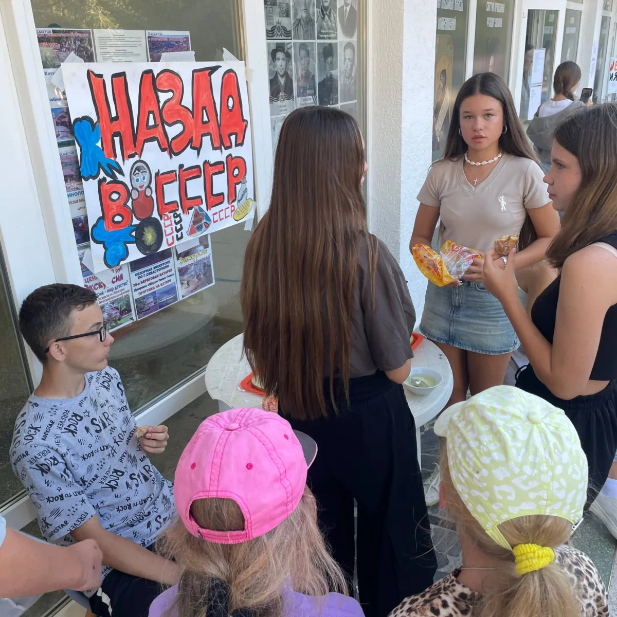 День 18 – Ярмарка