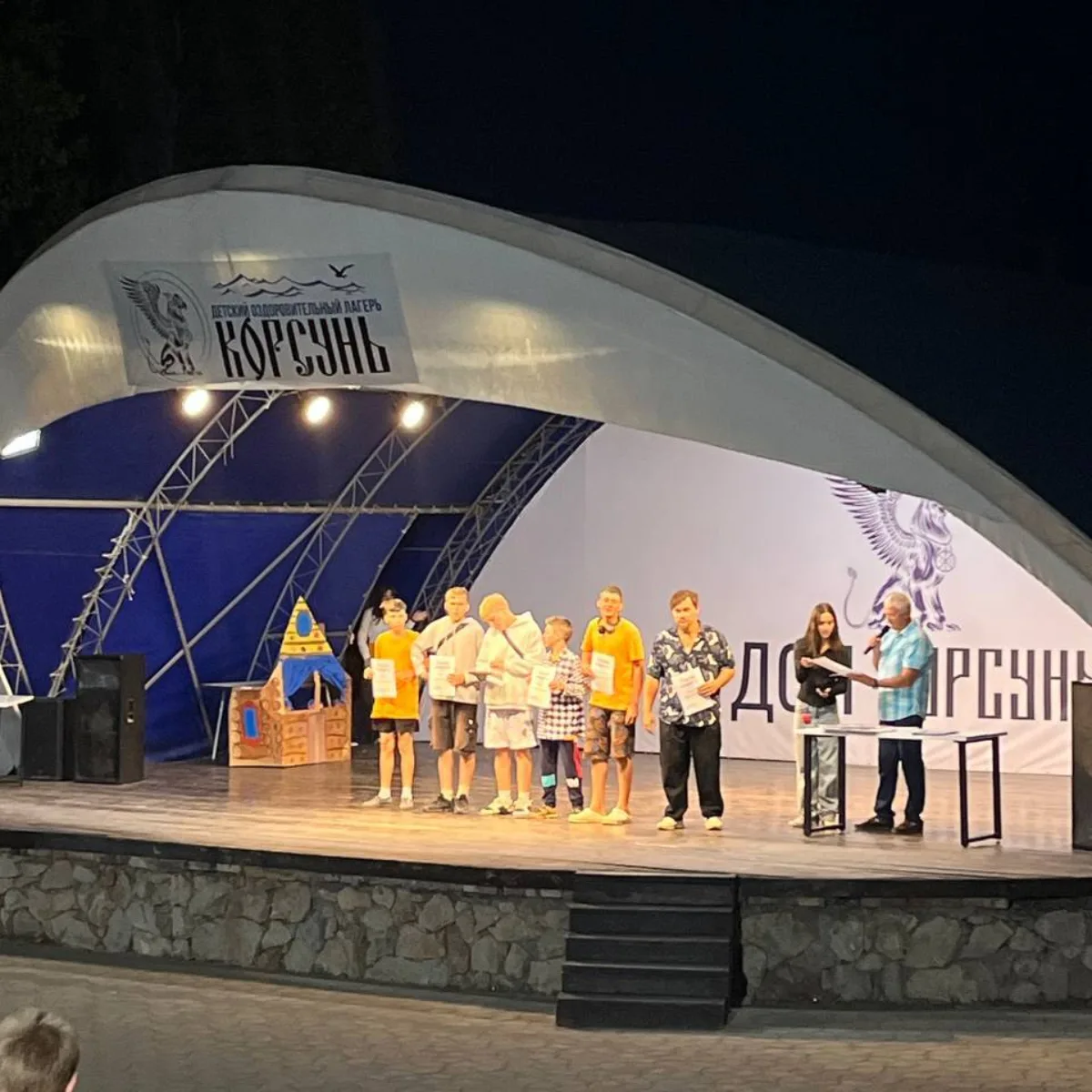 День 18 – Ярмарка