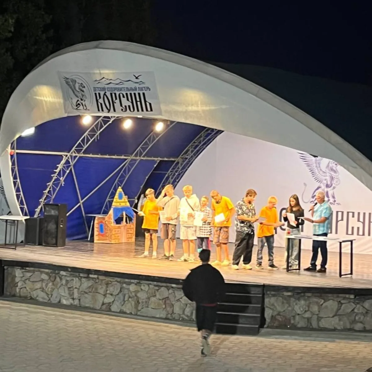 День 18 – Ярмарка