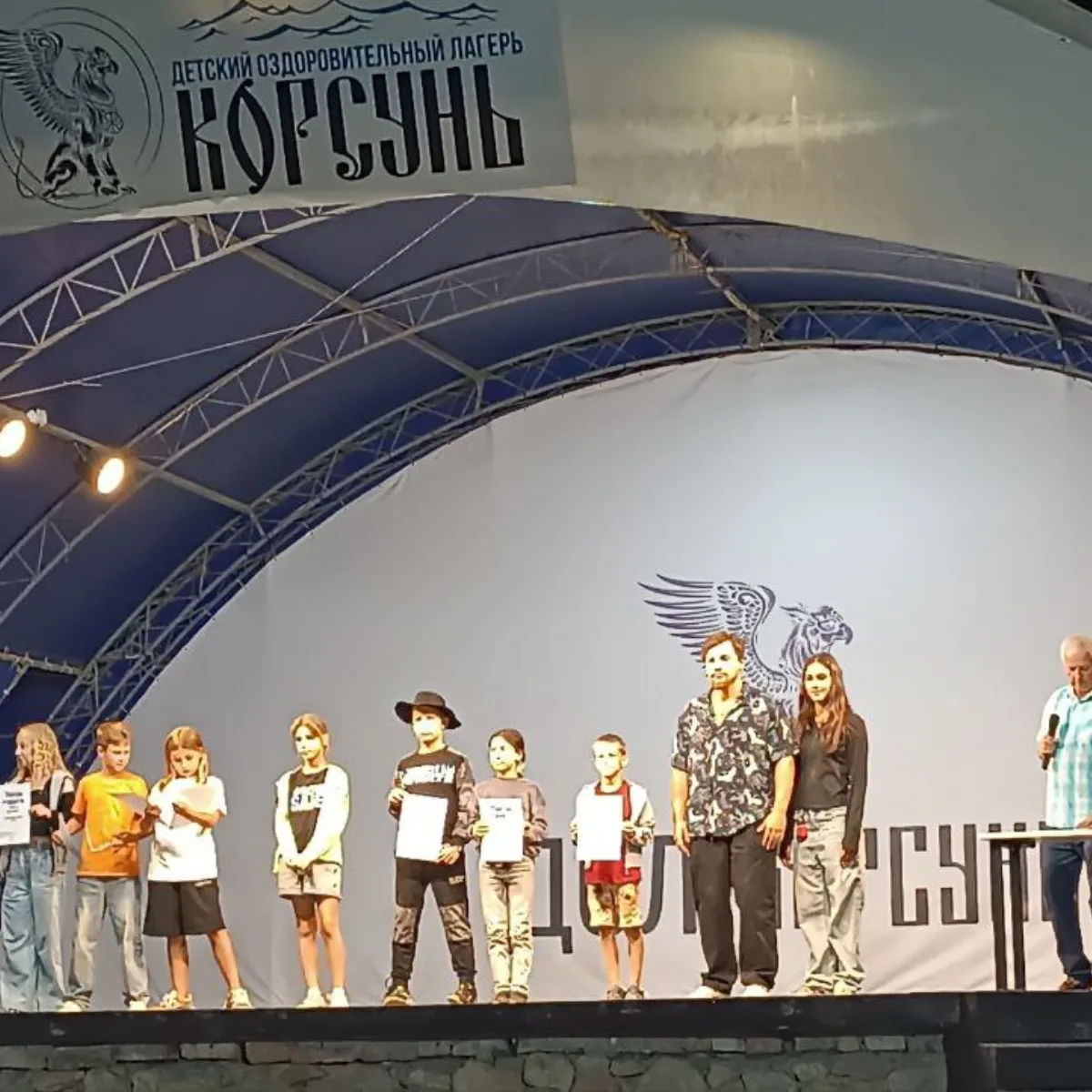 День 18 – Ярмарка