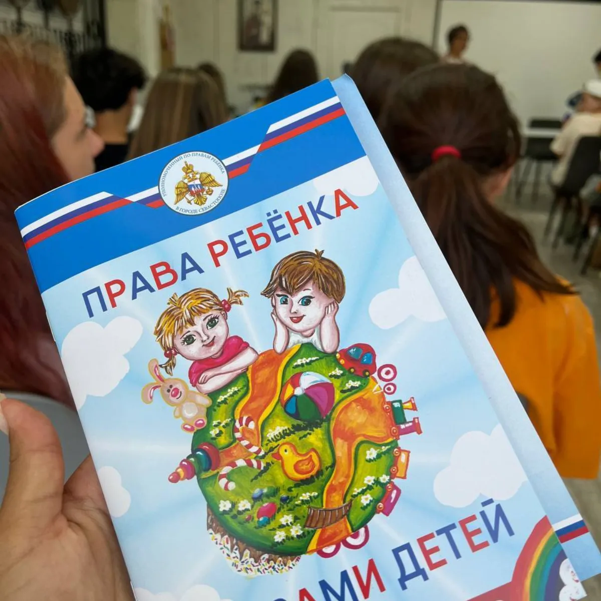 19 день – Закрытие смены