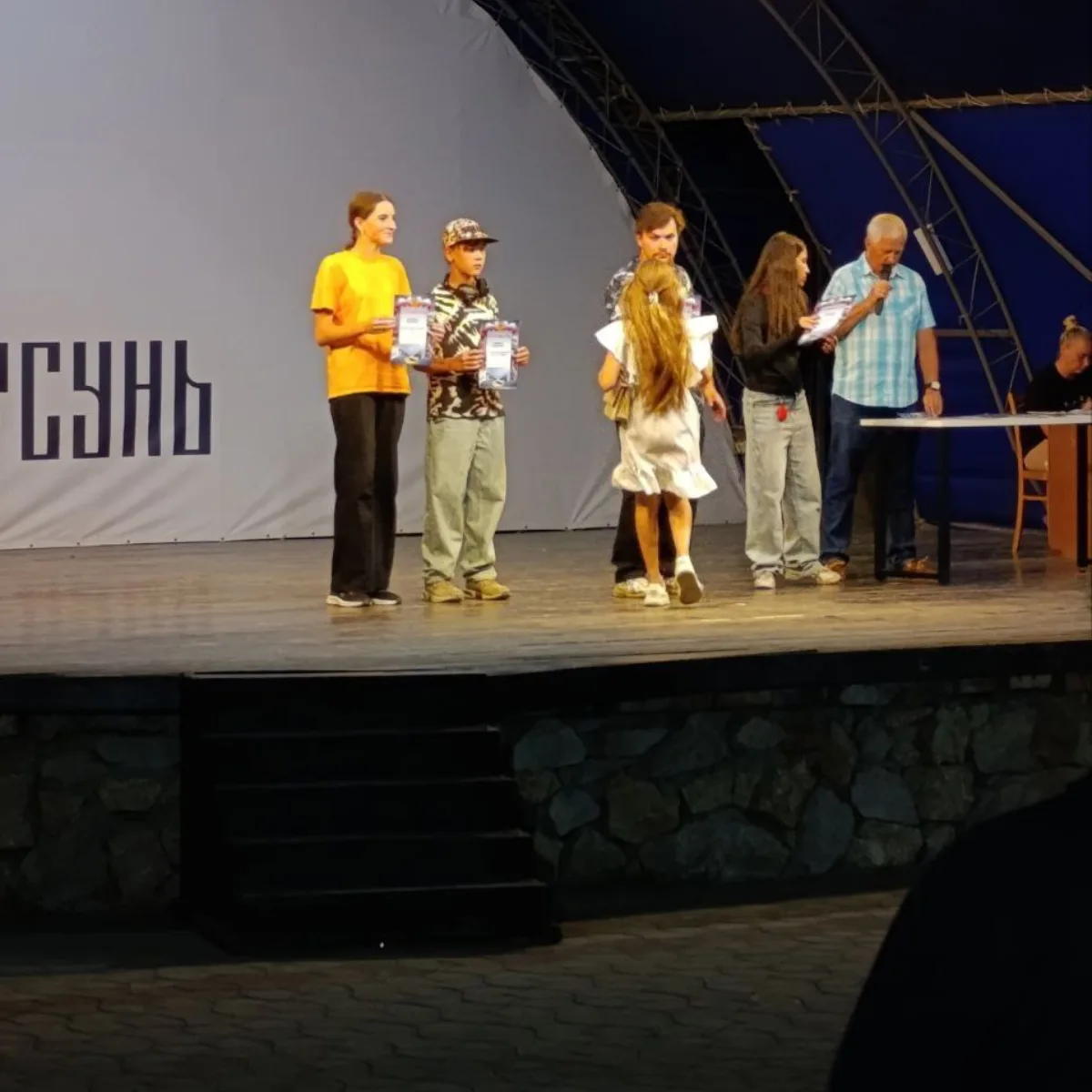 19 день – Закрытие смены