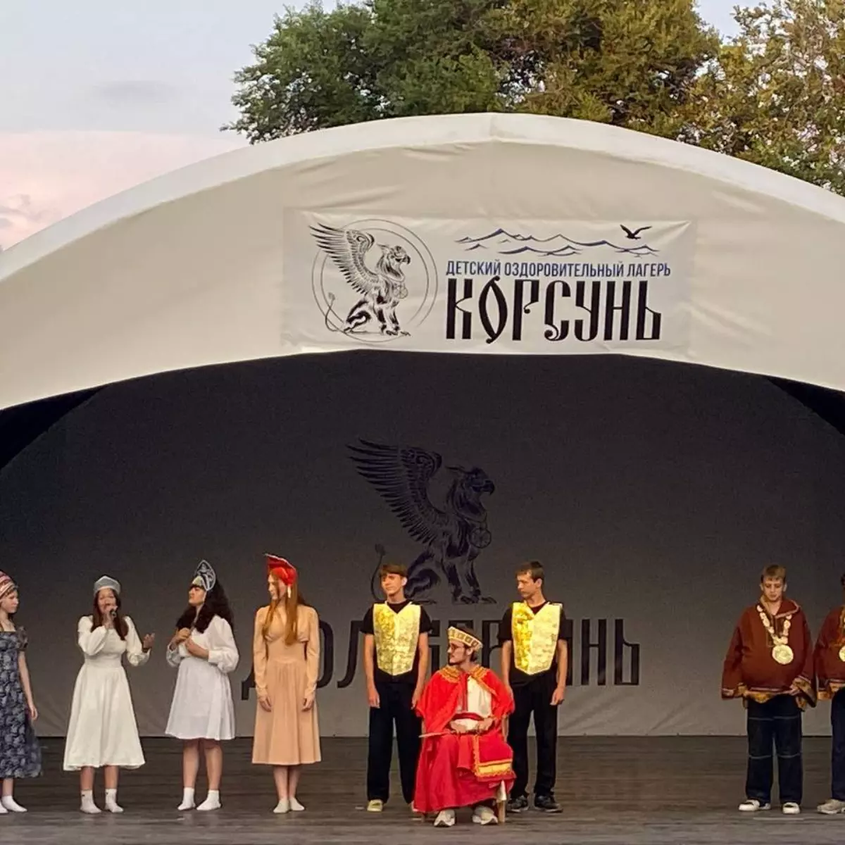 16 день – Новый Херсонес и встреча с Митрополитом Тихоном