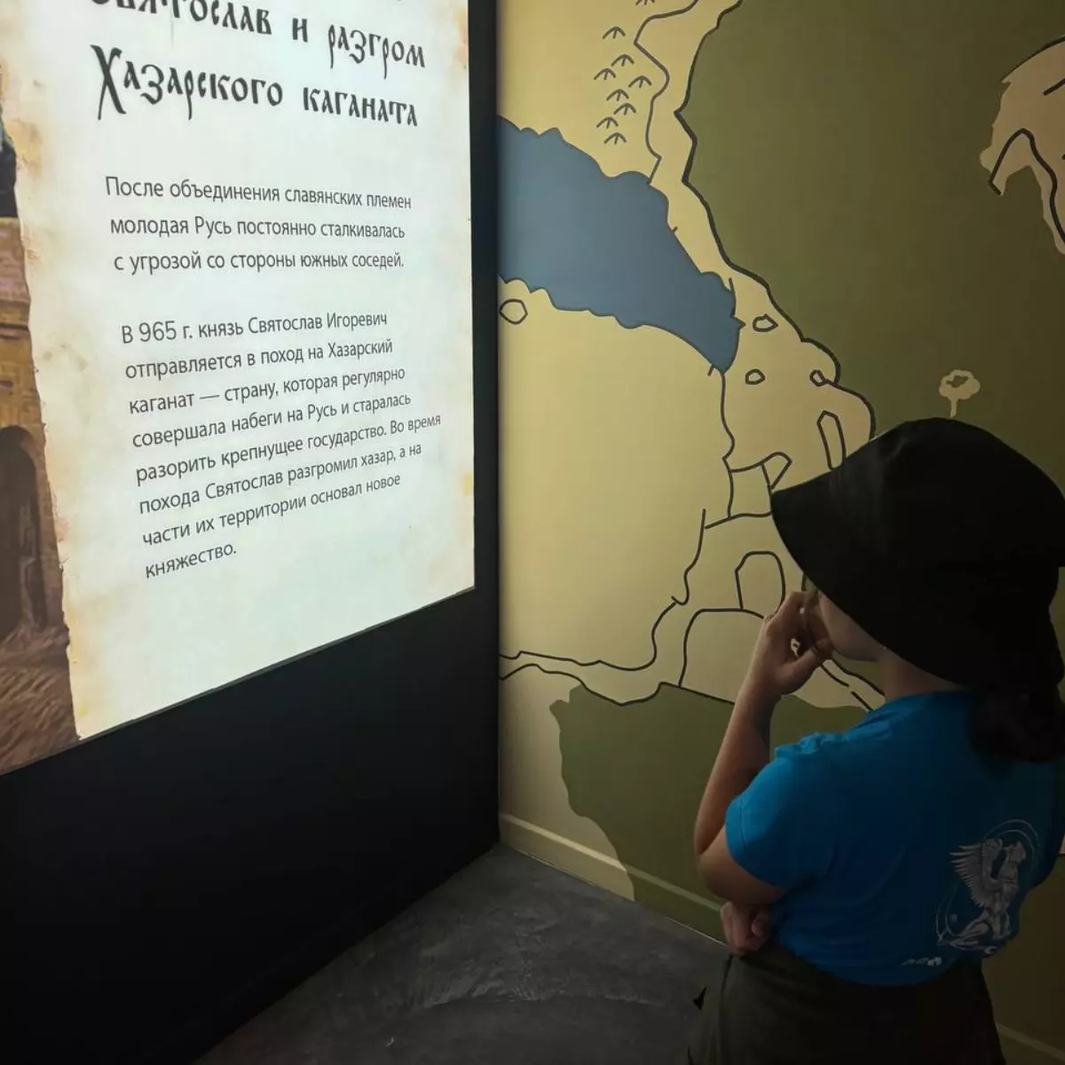17 день лагеря «Корсунь»